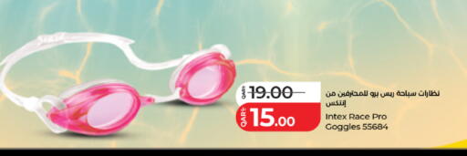 available at لولو هايبرماركت in قطر - الوكرة