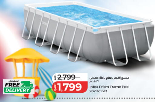 available at لولو هايبرماركت in قطر - الشحانية