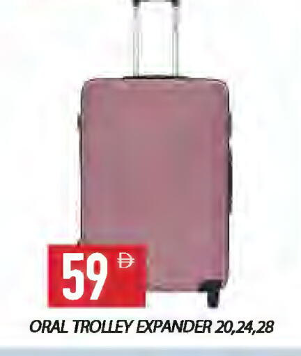 available at  روابي ماركت عجمان in الإمارات العربية المتحدة , الامارات - الشارقة / عجمان