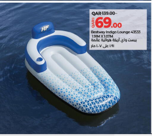 available at لولو هايبرماركت in قطر - الوكرة