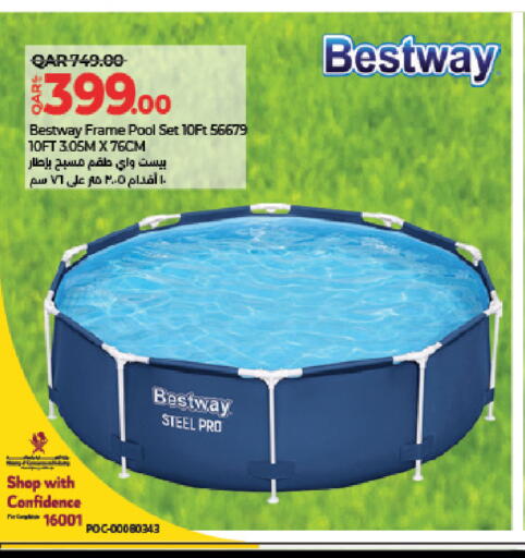 available at لولو هايبرماركت in قطر - الشحانية