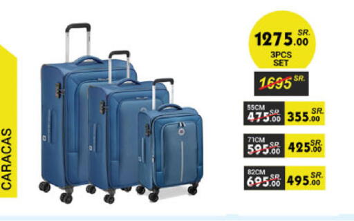 available at الدانوب in مملكة العربية السعودية, السعودية, سعودية - مكة المكرمة