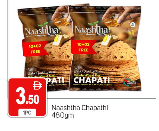 available at سوق طلال in الإمارات العربية المتحدة , الامارات - دبي