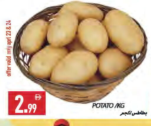 Potato available at  روابي ماركت عجمان in الإمارات العربية المتحدة , الامارات - الشارقة / عجمان