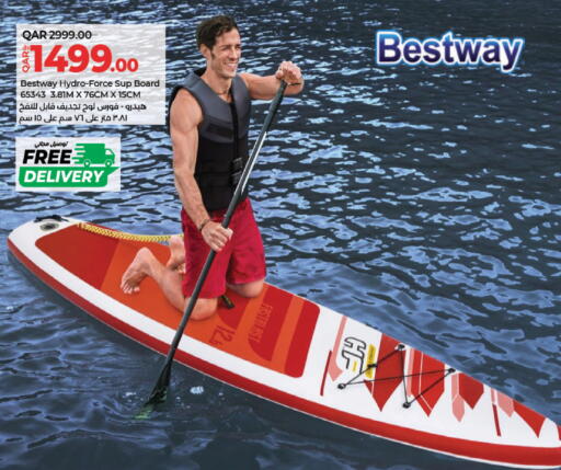 available at لولو هايبرماركت in قطر - الشحانية