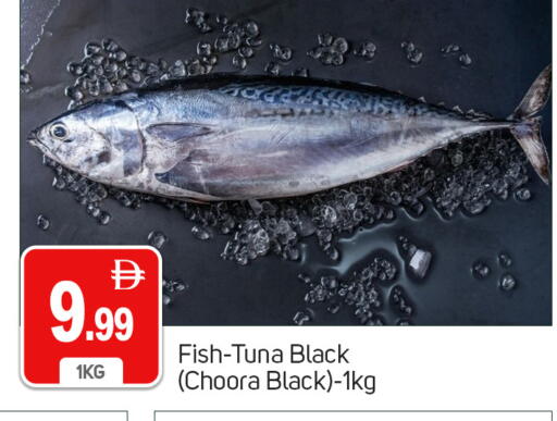 available at TALAL MARKET in UAE - Dubai