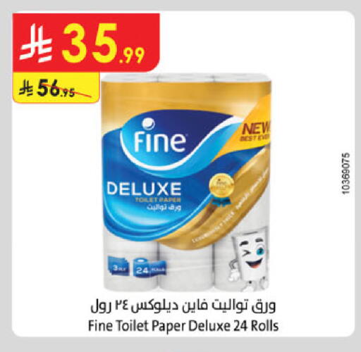 available at الدانوب in مملكة العربية السعودية, السعودية, سعودية - أبها