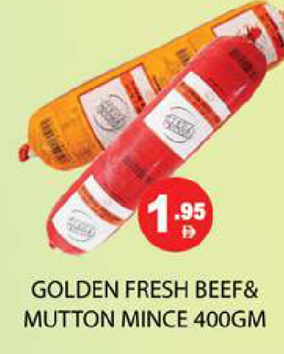 available at زين مارت سوبرماركت in الإمارات العربية المتحدة , الامارات - رَأْس ٱلْخَيْمَة