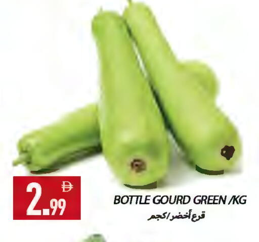 available at  روابي ماركت عجمان in الإمارات العربية المتحدة , الامارات - الشارقة / عجمان