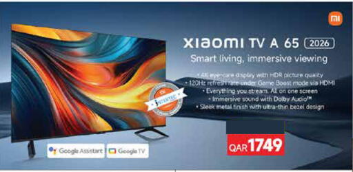 available at كارفور in قطر - الوكرة