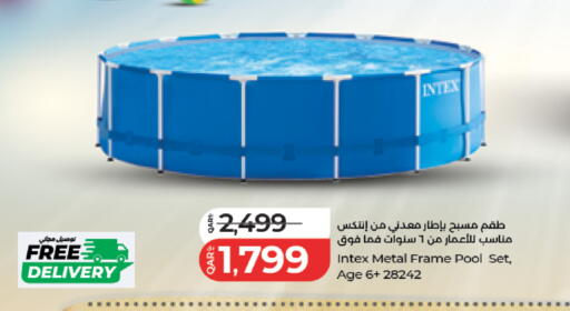 available at لولو هايبرماركت in قطر - الشمال