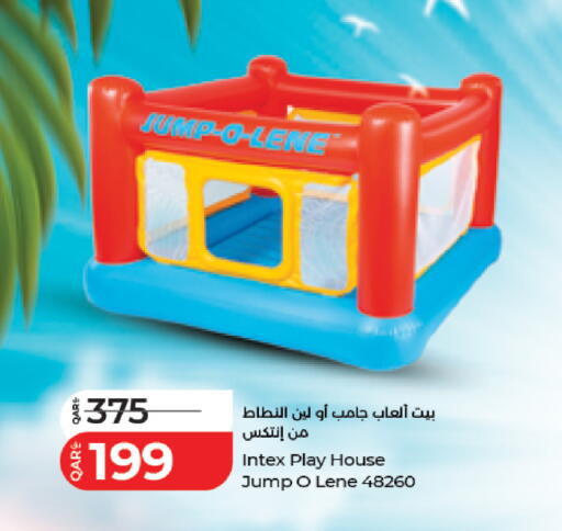 available at لولو هايبرماركت in قطر - الشحانية