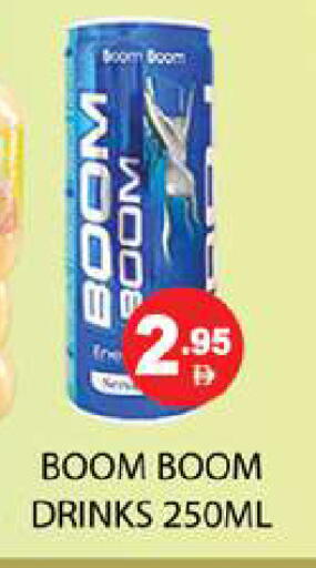 available at زين مارت سوبرماركت in الإمارات العربية المتحدة , الامارات - رَأْس ٱلْخَيْمَة