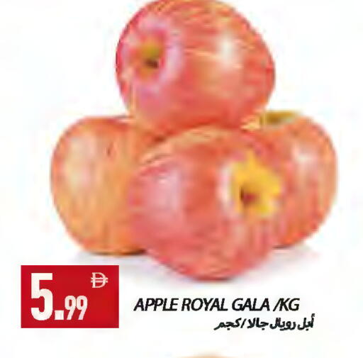 Apple available at  روابي ماركت عجمان in الإمارات العربية المتحدة , الامارات - الشارقة / عجمان