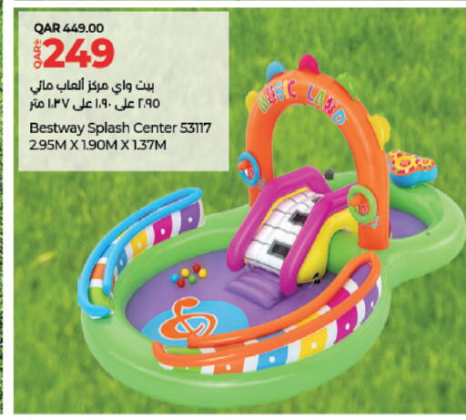 available at لولو هايبرماركت in قطر - الشحانية