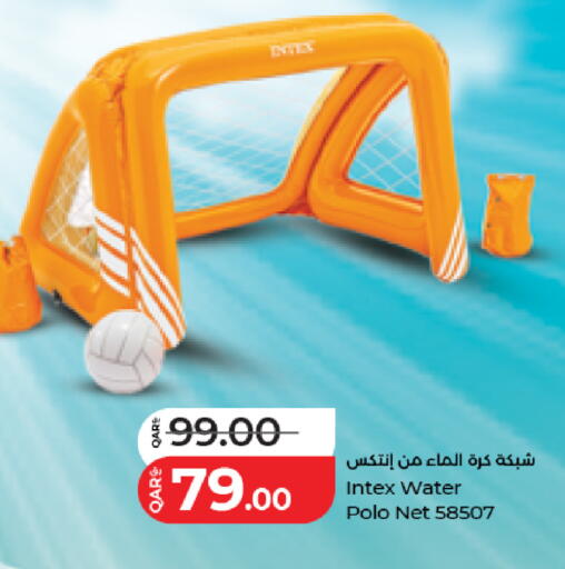 available at LuLu Hypermarket in Qatar - Al Rayyan