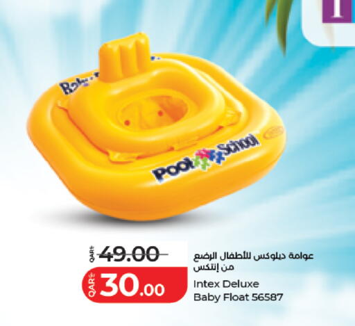 available at LuLu Hypermarket in Qatar - Al Khor
