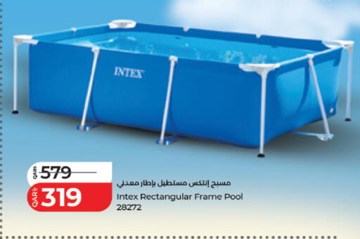 available at لولو هايبرماركت in قطر - الشحانية