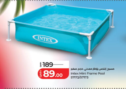 available at لولو هايبرماركت in قطر - الشحانية