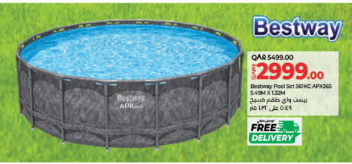 available at لولو هايبرماركت in قطر - الشحانية