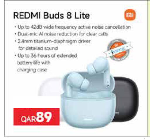 available at كارفور in قطر - الوكرة