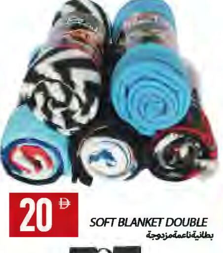 available at  روابي ماركت عجمان in الإمارات العربية المتحدة , الامارات - الشارقة / عجمان