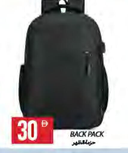 available at  روابي ماركت عجمان in الإمارات العربية المتحدة , الامارات - الشارقة / عجمان