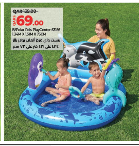 available at لولو هايبرماركت in قطر - الشحانية