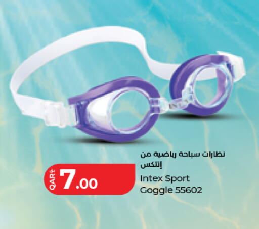 available at لولو هايبرماركت in قطر - أم صلال