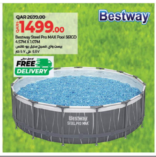 available at لولو هايبرماركت in قطر - الشحانية