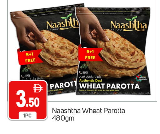 available at سوق طلال in الإمارات العربية المتحدة , الامارات - دبي