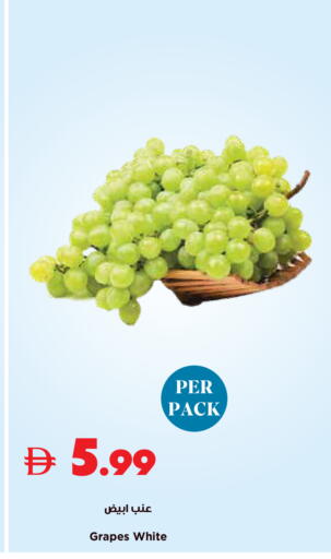 Grapes available at تروليز سوبرماركت in الإمارات العربية المتحدة , الامارات - دبي