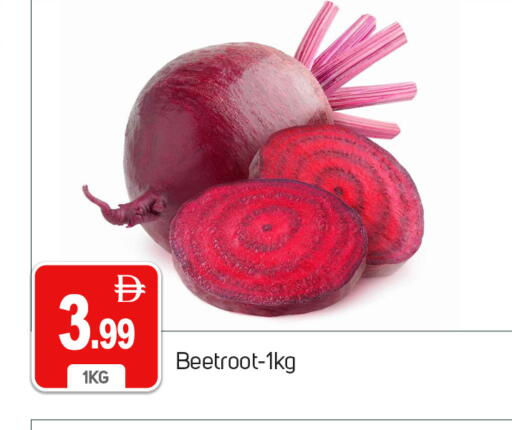 available at سوق طلال in الإمارات العربية المتحدة , الامارات - دبي