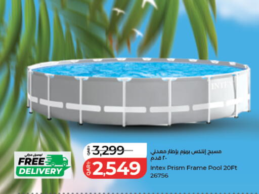 available at لولو هايبرماركت in قطر - الضعاين