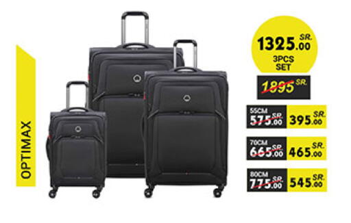 available at Bin Dawood in KSA, Saudi Arabia, Saudi - Mecca