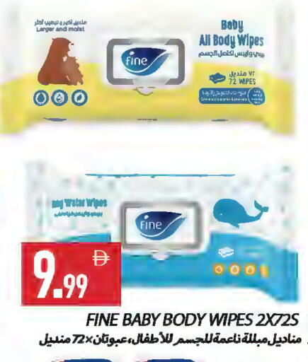 available at  روابي ماركت عجمان in الإمارات العربية المتحدة , الامارات - الشارقة / عجمان