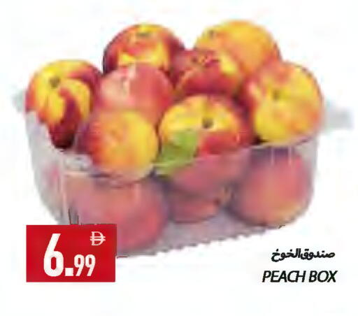 Peach available at  روابي ماركت عجمان in الإمارات العربية المتحدة , الامارات - الشارقة / عجمان
