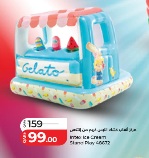 available at LuLu Hypermarket in Qatar - Al Wakra