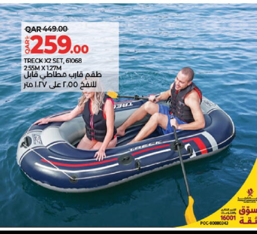 available at لولو هايبرماركت in قطر - الشمال