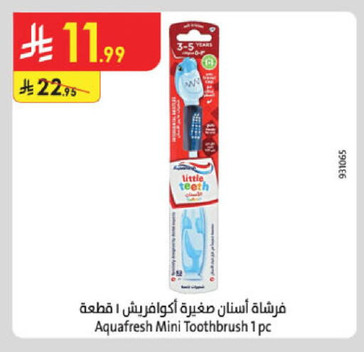 available at الدانوب in مملكة العربية السعودية, السعودية, سعودية - مكة المكرمة