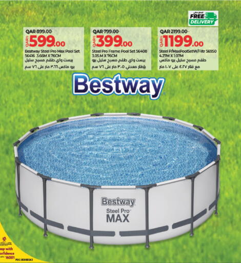 available at لولو هايبرماركت in قطر - الشمال