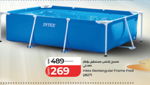 available at لولو هايبرماركت in قطر - الشحانية