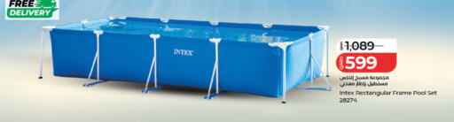 available at لولو هايبرماركت in قطر - الشحانية