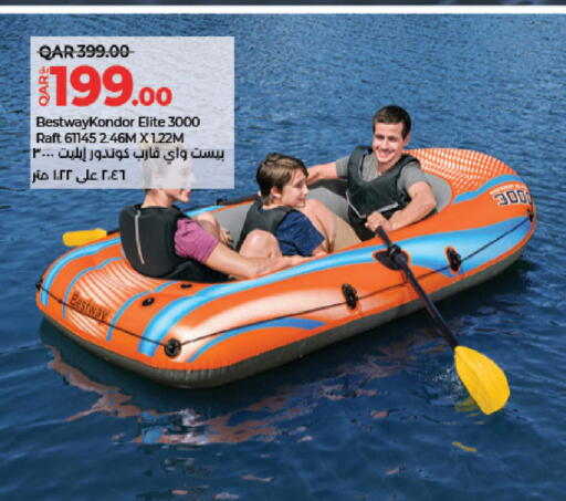 available at لولو هايبرماركت in قطر - الوكرة