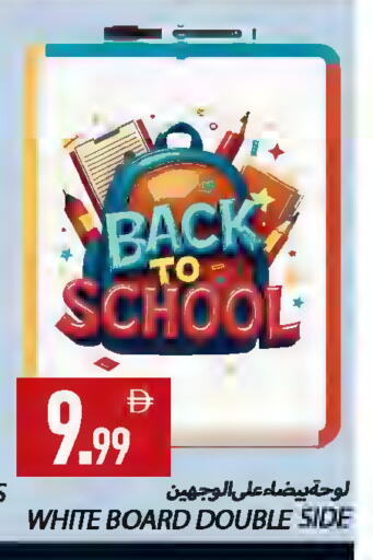 available at Rawabi Market Ajman in UAE - Sharjah / Ajman