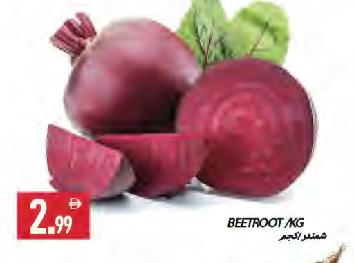 Beetroot available at  روابي ماركت عجمان in الإمارات العربية المتحدة , الامارات - الشارقة / عجمان