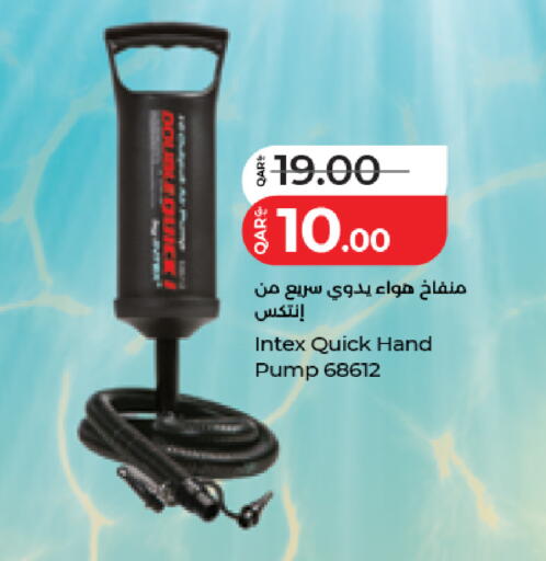 available at LuLu Hypermarket in Qatar - Al Rayyan