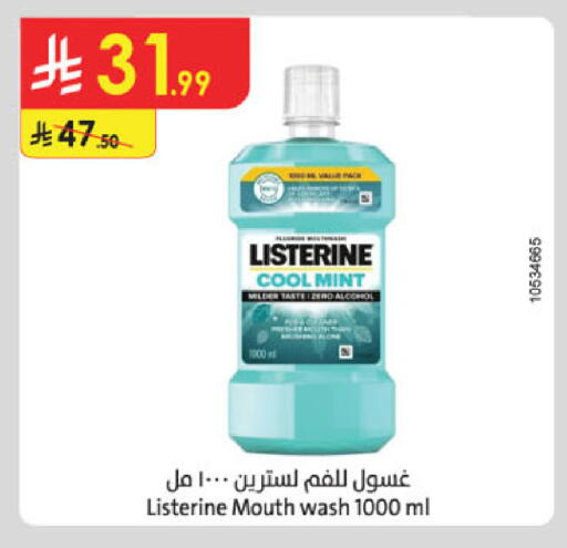 available at الدانوب in مملكة العربية السعودية, السعودية, سعودية - أبها