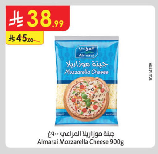 available at الدانوب in مملكة العربية السعودية, السعودية, سعودية - مكة المكرمة