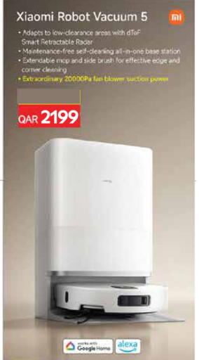 available at Carrefour in Qatar - Umm Salal